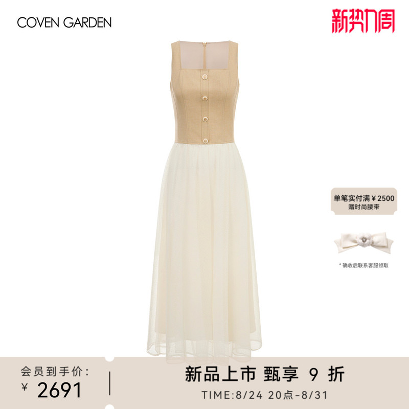 COVEN GARDEN Sleeveless Square Neck Dress 2026 Autumn Fake Two-Piece Mid-Length Gauze Dress COVEN GARDEN Sleeveless Square Neck Dress 2026 Autumn Fake Two-Piece Mid-Length Gauze Dress