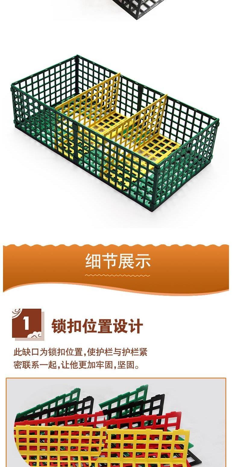 Lan can bảo vệ lan can vách ngăn tươi siêu thị rau khung lưới thanh bảo vệ ba màu vào phụ kiện trưng bày