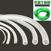 Silicone tube fish tank filter aerating tube submersible pump transparent hose beef tube flexible hose 4-25MM