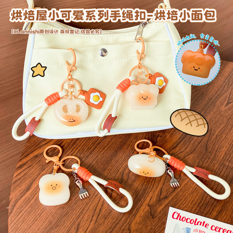 Baked Bread Fun Light-Changing Color-Changing Doll Keychain Cute Cartoon Couple Creative Stress-Relief Bag Pendant