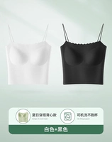 [Одно слово красавица Back Back Hot Sale] Белый+черный [Рекомендация маленького сладкого картофеля!Полем