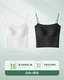 [Одно слово красавица Back Back Hot Sale] Белый+черный [Рекомендация маленького сладкого картофеля!Полем