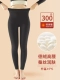 【Listed Velvet】 черный