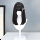 Wig for Women, Medium-Long Hair, Lolita Sweet and Natural Style, Jk Daily Wear, Long Straight Hair, Korean Style, Age-Reducing, Full Head Wig with Bangs