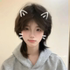 Mullet Head Wig for Women, Short Hair, Stylish and Handsome, Wolf Tail, Japanese Style, Two-Dimensional, Everyday, Age-Reducing, Manga-Like, Full Head Wig Style