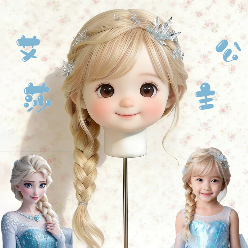 Princess Elsa Cosplay Frozen Children's Day Off-White Long Straight Hair Daily Braided Sweet Full Wig Style Princess Elsa Cosplay Frozen Children's Day Off-White Long Straight Hair Daily Braided Sweet Full Wig Style