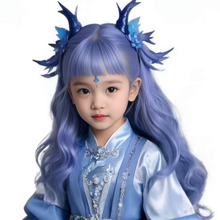 Nezha 2 Cosplay Ao Bing Ao Run Children's Wig Girl Long Curly Hair Daily Simulation Photo Shoot Performance Styling Full Head Wig
