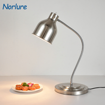 Single head food heating desktop heat preservation lamp Buffet pizza heat preservation lamp Food display lamp Food barbecue table lamp