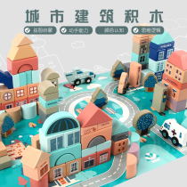 Building block toys 3-6 years old children girl 1-2 years old baby wood assembly puzzle 7-8-9-10 years old boy