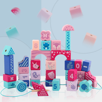 Childrens string Jewel puzzle toy 1-3-4-6-year-old baby building block boy girl Early taught intellect wearing beads toy