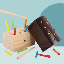 2 Baby Fishing Toys Children's Educational 4 Magnetic Catch Worm Caterpillar Game 1-3 Years Old Male and Female Children 6