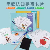 Children Early teaching flashcards English word cards letters Digital writing Cognitive Erasable to practice handwriting over and over again