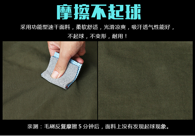 Quân đoàn trên không Bộ đồng phục quân sự Ngụy trang Bộ đồ nam Mùa xuân dày mặc đồ bảo hộ lao động ngoài trời Field Commando - Những người đam mê quân sự hàng may mặc / sản phẩm quạt quân đội mua quân áo sĩ quan quân đội