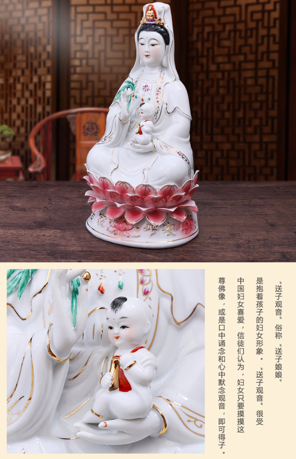 Chiếu sáng nhà ở Biển Đông ngồi gốm sứ sen để gửi tượng phật Guanyin thị trấn Guanyin Bồ tát như đồ trang trí phong thủy trang trí phòng khách