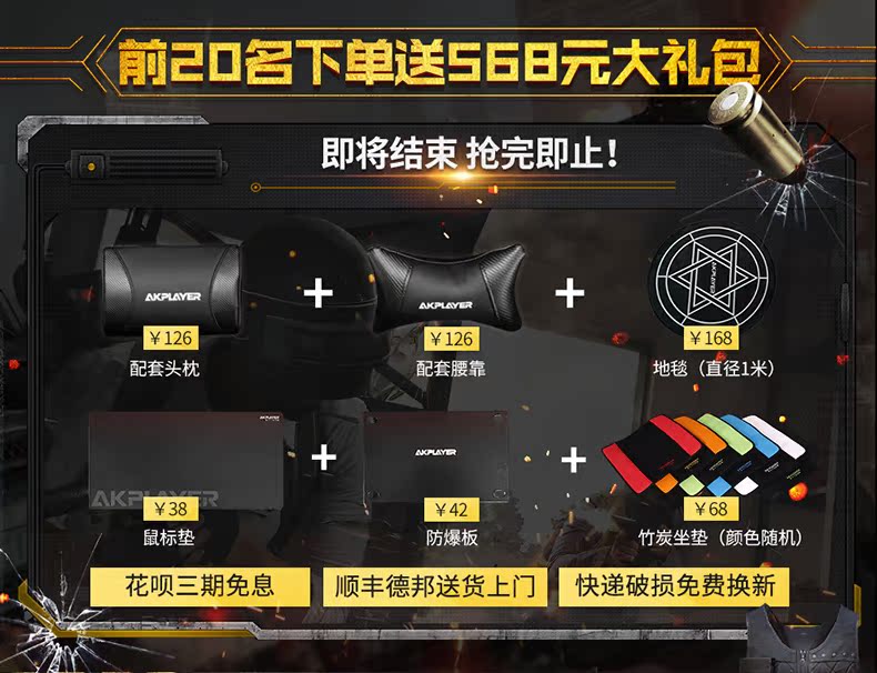 戰狼790(1).jpg