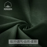 Тонкий летний комбинезон, хлопковый лонгслив, штаны, дышащая рубашка