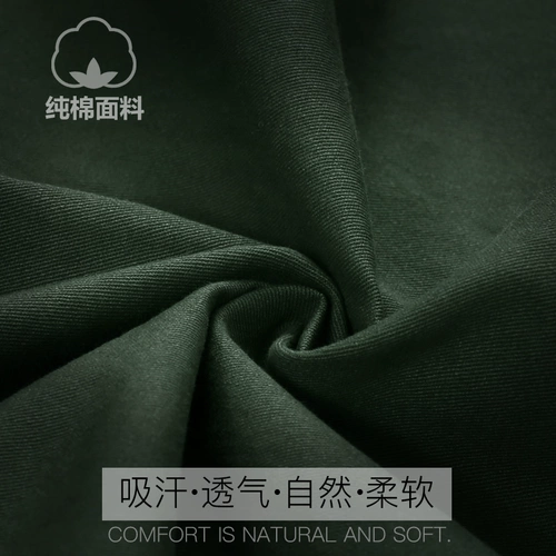 Тонкий летний комбинезон, хлопковый лонгслив, штаны, дышащая рубашка