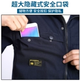 Сварные сварщики чисто хлопковая одежда для работы мужчин для работы