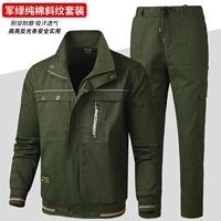 Набор военных зеленых хлопковых склонов