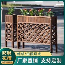 Fence flower pot Fence partition flower stand Outdoor flower trough carbonized anti-corrosion wood flower box Restaurant solid wood grid fence flower