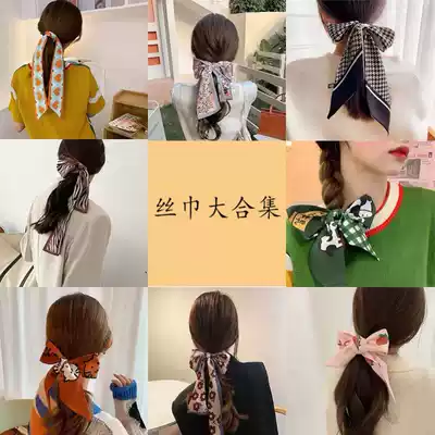 Hairband female cool Hepburn style hairband female tied hairband with headband Retro high-end long ribbon with clothes