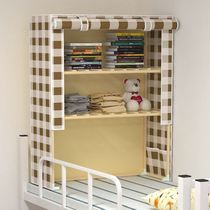 Bed top cabinet Bed top cabinet storage cabinet Dormitory upper and lower bunk bed head storage artifact College student bedroom simple real