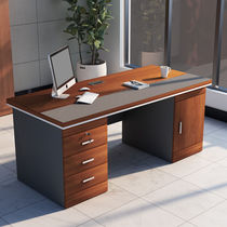 Kim Yixuan Desk Brief Modern Single Writing Desk Style Computer Desk Office Desk Boss Table Manager Desk Manager
