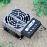 Металлический разогреватель, вентилятор, алюминиевый сплав