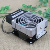 Металлический разогреватель, вентилятор, алюминиевый сплав