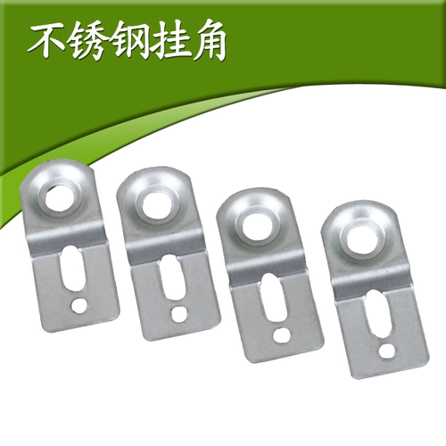 Лангье перенаправляет сборку ржавчины доктора и собрал стену листа, чтобы поймать стену.