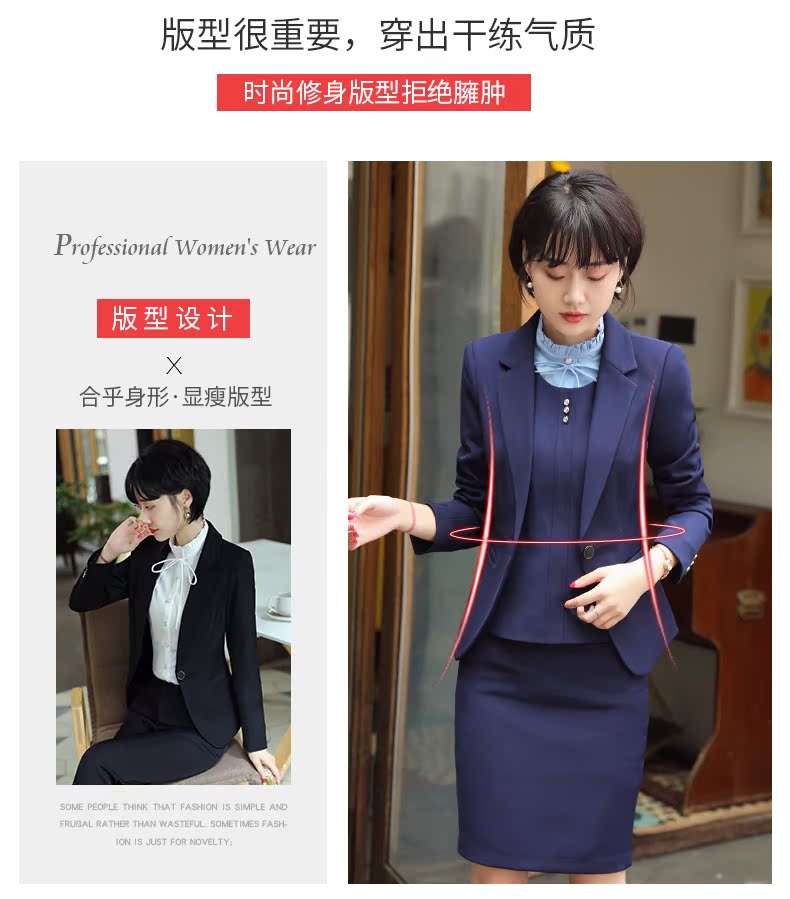 Tailleur femme HAN MOXI - Ref 3242856 Image 9