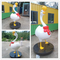 Cartoon swan doll outdoor shopping mall courtyard living room large animal decoration floor-standing fiberglass sculpture ornaments