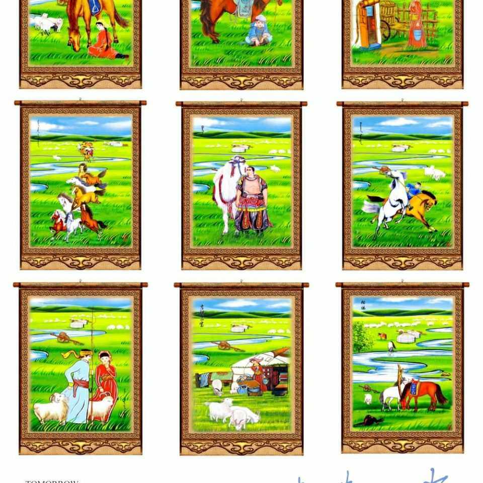 Mongolian Grassland Leather Painting Tapestry Scenic Painting Hung Painting Vertical Version Free Of Punch Wall Painting Dining Room Wall-mounted Decoration Painting