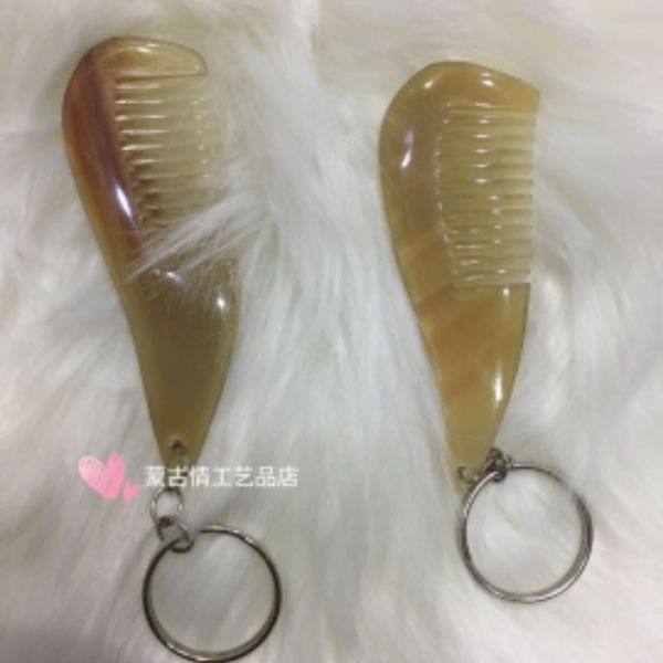 White Buffalo Horn Small Comb Small Number Carry-on Pocket Comb Bag Comb Massage Comb Key Buttoned Horn Comb