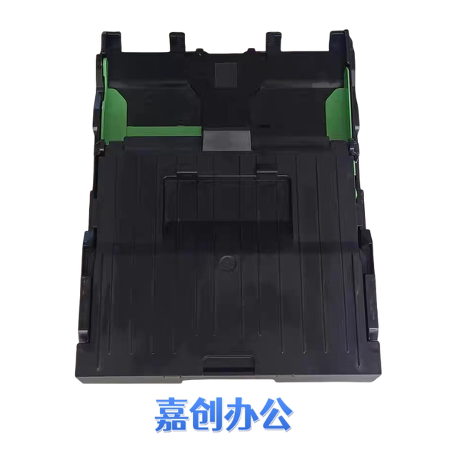 Brother T310/510/710/720/725/T220/420/425/428W paper box original disassembly