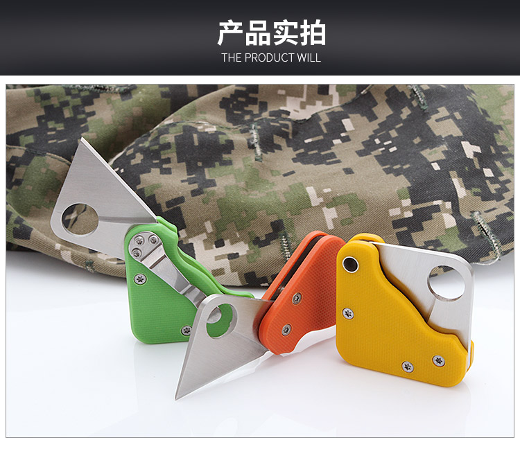 Mới túi vuông thép gấp công cụ dao gấp bộ sưu tập quà tặng sáng tạo mini cầm tay hộp dao dao chính - Công cụ Knift / công cụ đa mục đích kìm nhọn đa năng