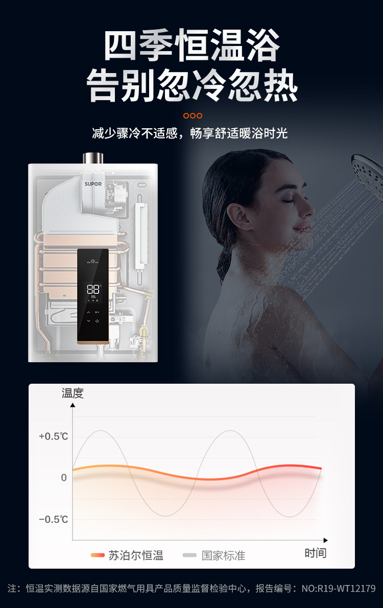 Неизвестно -3_01.png