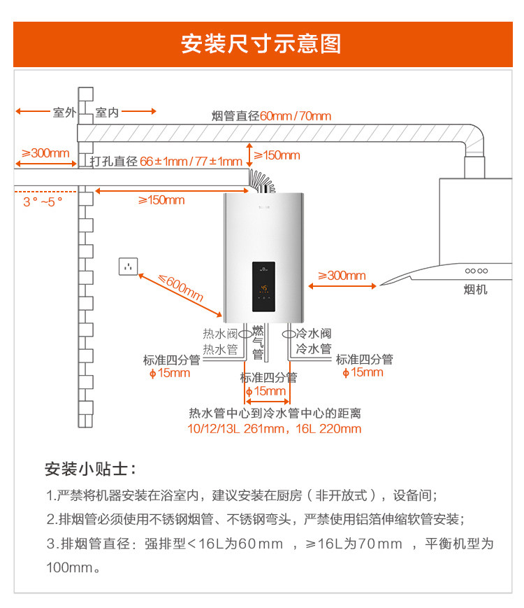 Неизвестно -3_07.png