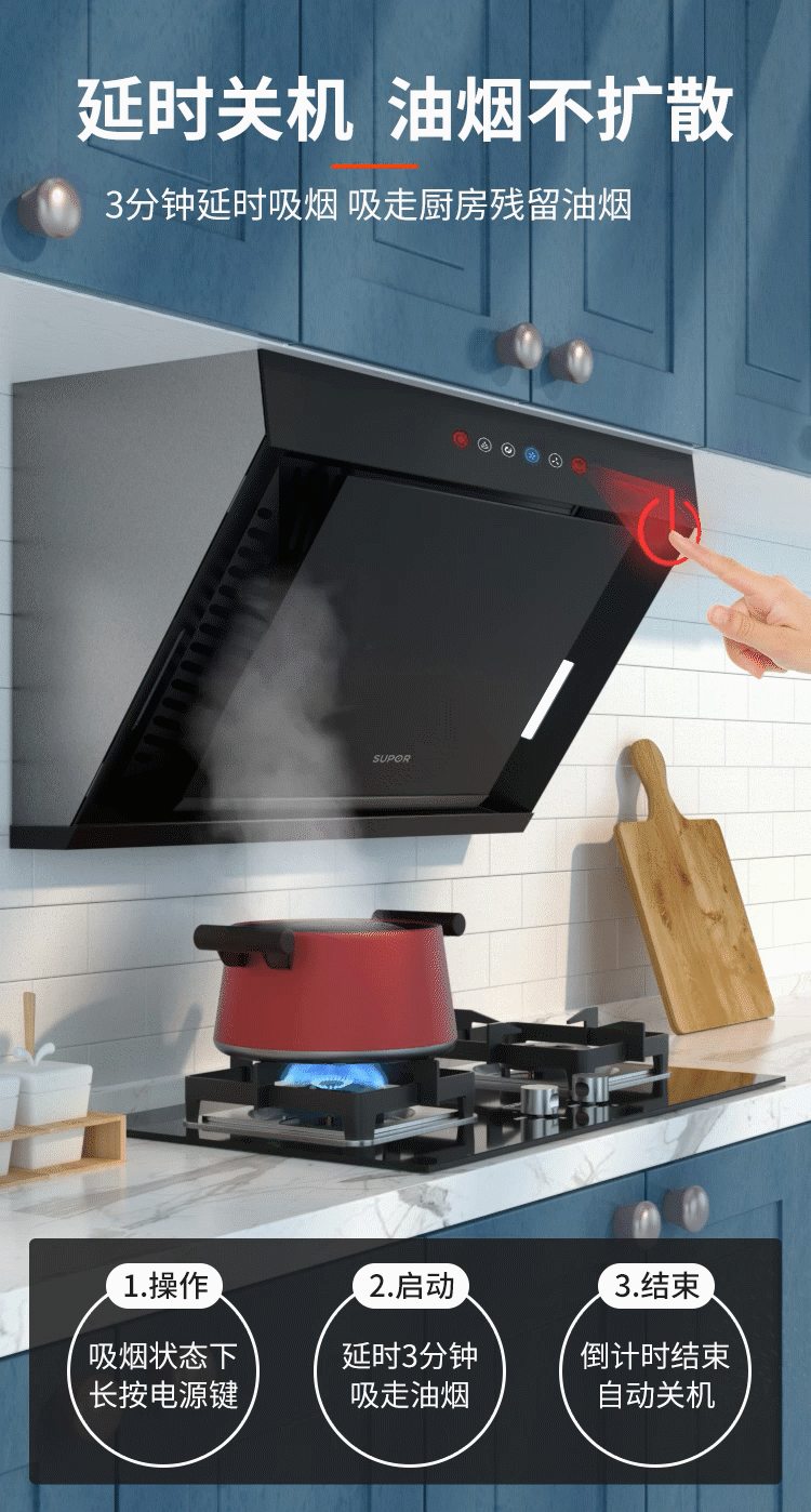 J613 QB506_05_01.jpg