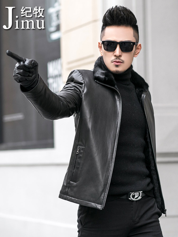 Whole skin Mink liner Goatskin Haining leather leather coat Men's leather jacket Mink coat Fur coat thickened