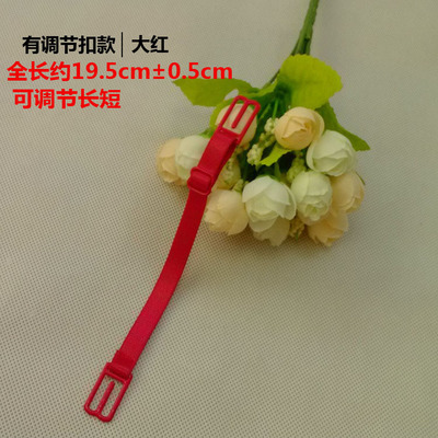 Nâng cấp có thể điều chỉnh Bra Đồ lót Thể thao Trượt Vai Dây đeo Bra Dây đeo Vai Chống trượt Khóa đàn hồi cao Nhiều màu sỉ lẻ các mẫu dây áo lót 