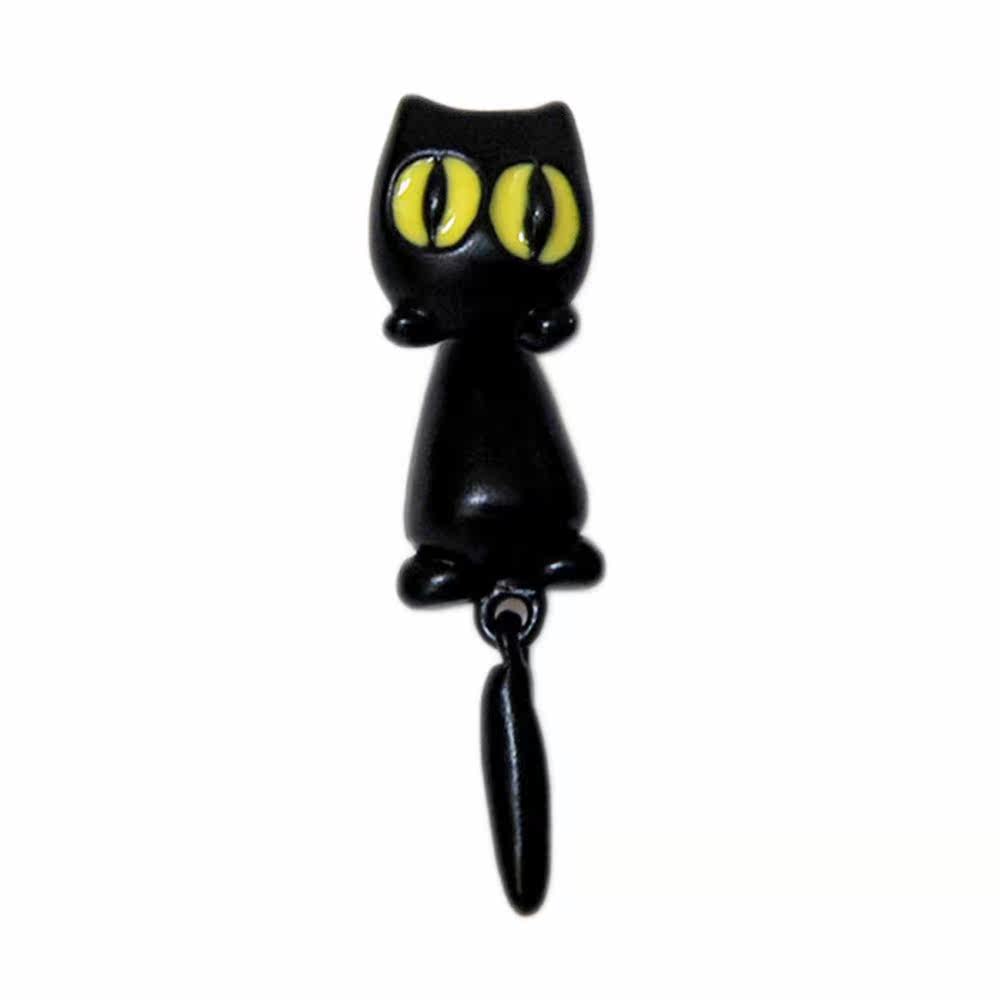 EAR-0773-BK
