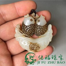 Украшения на шею 古玩玉器杂项收藏仿古白玉老玉件玉石平安双鱼吊坠车挂腰牌玉吊坠