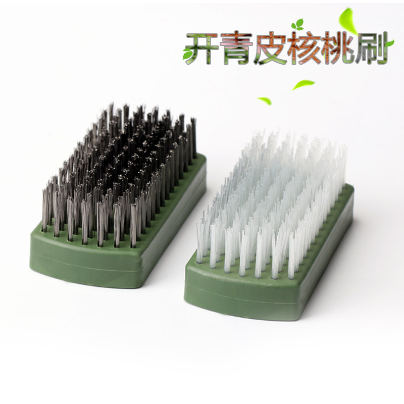 Green Leather Wenwan Walnut Cleaning Special Tool Brush Hard-Bristled White Nylon Wire Open Green Leather Steel Wire Brush Plastic Handle