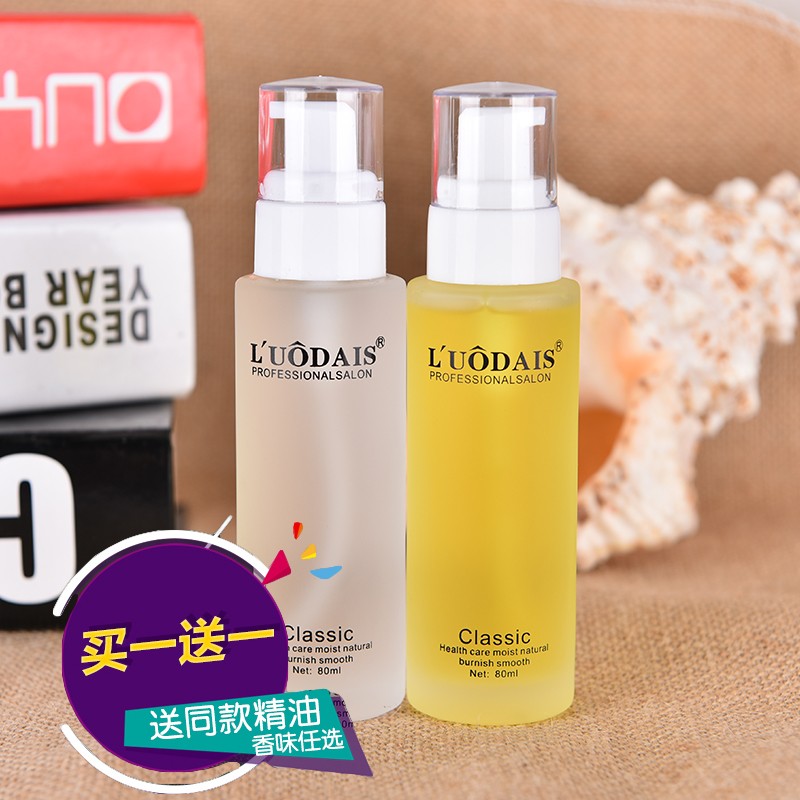 Buy 1 send 1 Lodee Perfume Oil straight curl hair - hair - hair - hair - hair - hair - hair - hair - hair - hair - hair - hair - hair - hair - hair - hair - hair - hair - hair - hair - hair - hair - hair - hair - hair - hair - hair - hair - hair - hair - hair - hair - hair - hair - hair - hair - hair - free refinement