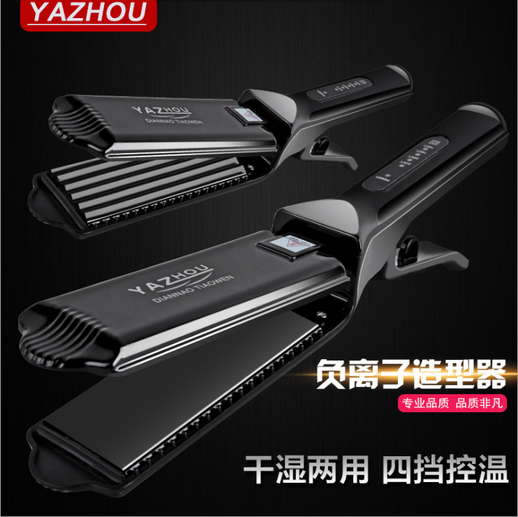 Ceramic splint Ion hot hair straightener Fluffy corn whisker size hot wave pad hair root electric splint Corn splint