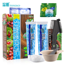 Elegant hair coloring cream hair cream hair dye comb black color hair cream 50ml * 2