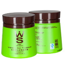 Henkels WS Rehydration Repair Damaged Free Hair Care Set Nutritional Pave Cream Conditioner