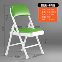 Белая полка_ 白 白 (стальное дно)