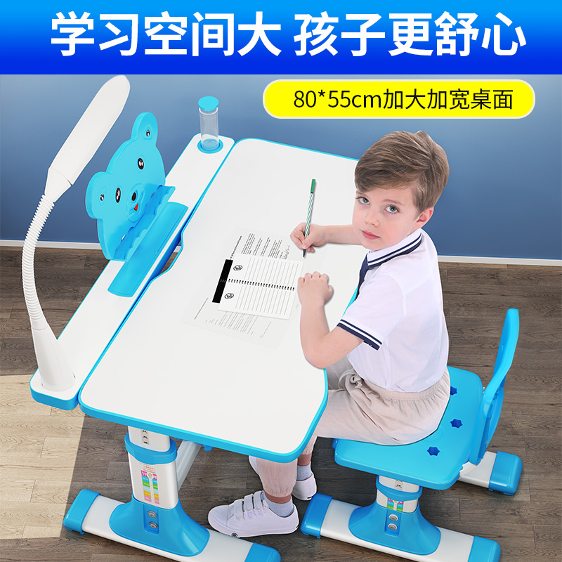 Children's study desk desk Simple household writing desk and chair set Primary school desk bookcase combination Boy girl